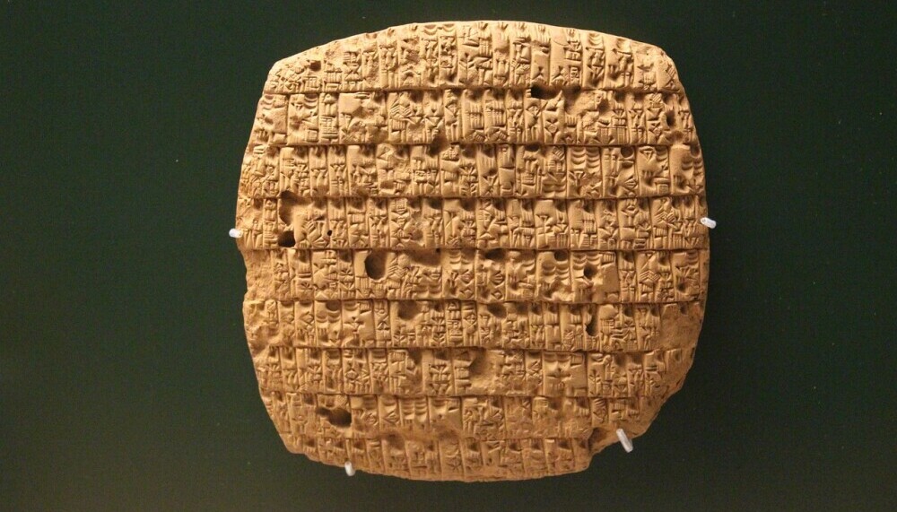 Ancient Sumerian clay tablet