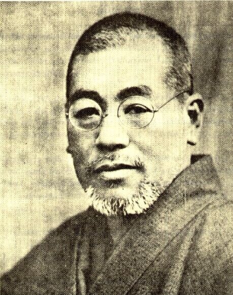 Photo of Mikao Usui, the founder of Reiki